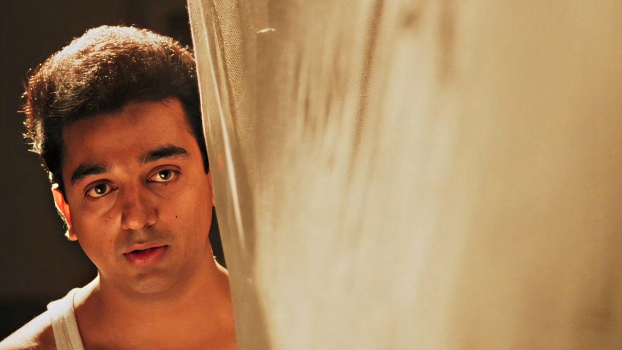 Nayakan backdrop