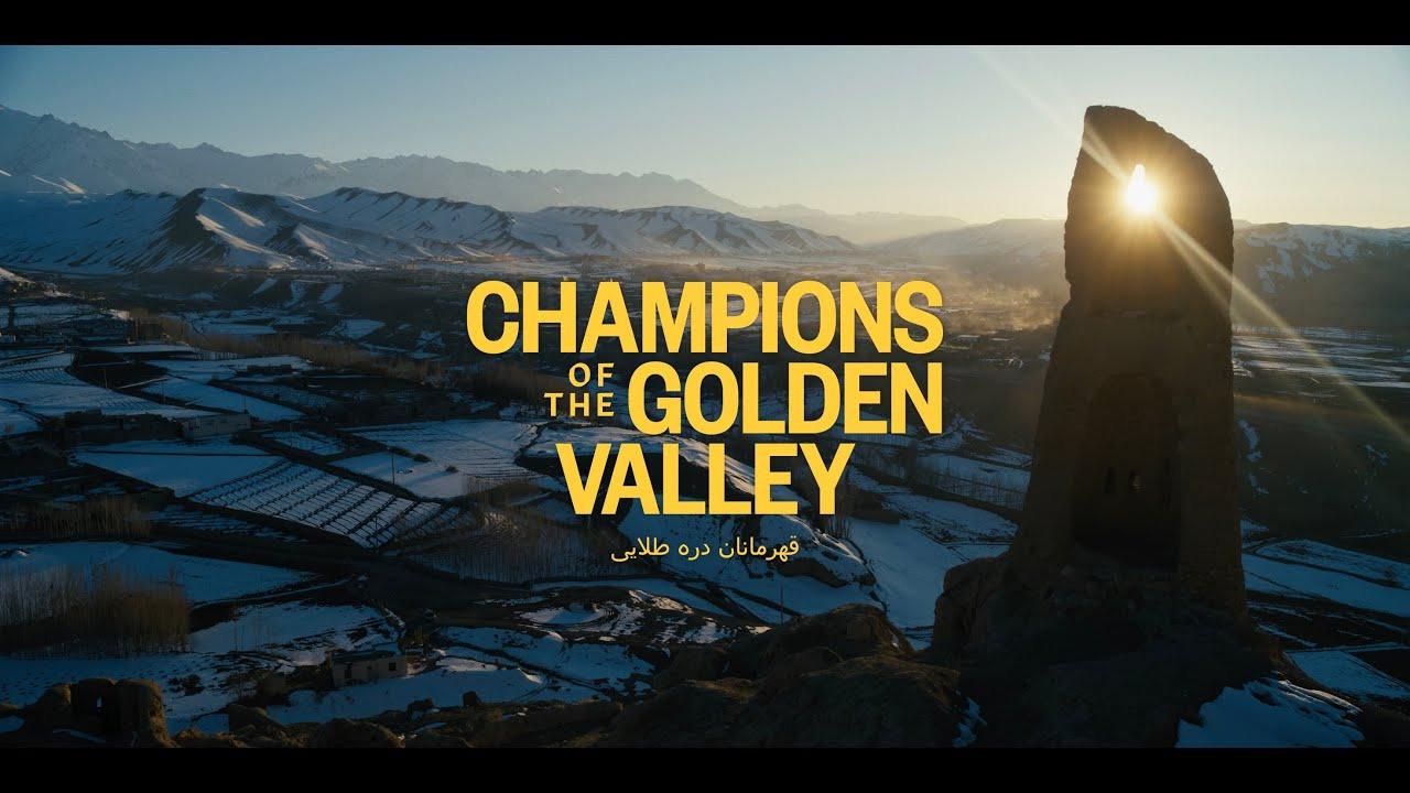 Champions of the Golden Valley backdrop