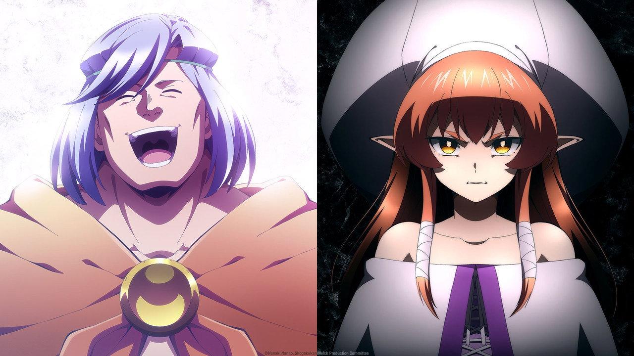 Helck backdrop