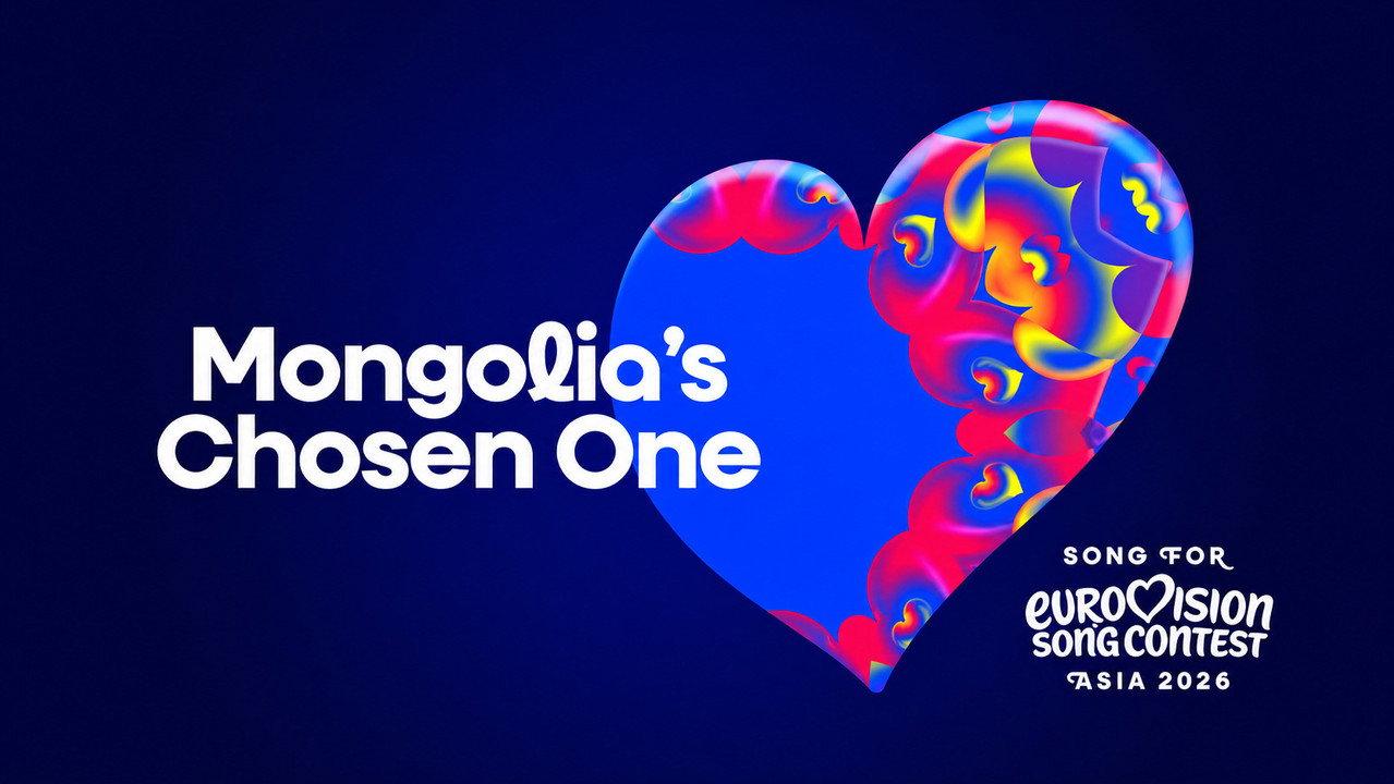 Mongolia's Chosen One backdrop
