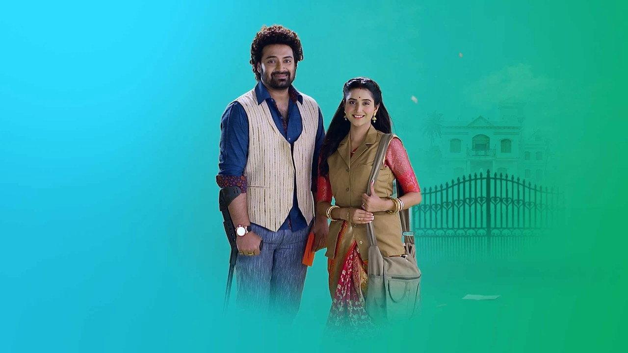Saheber Chithi backdrop