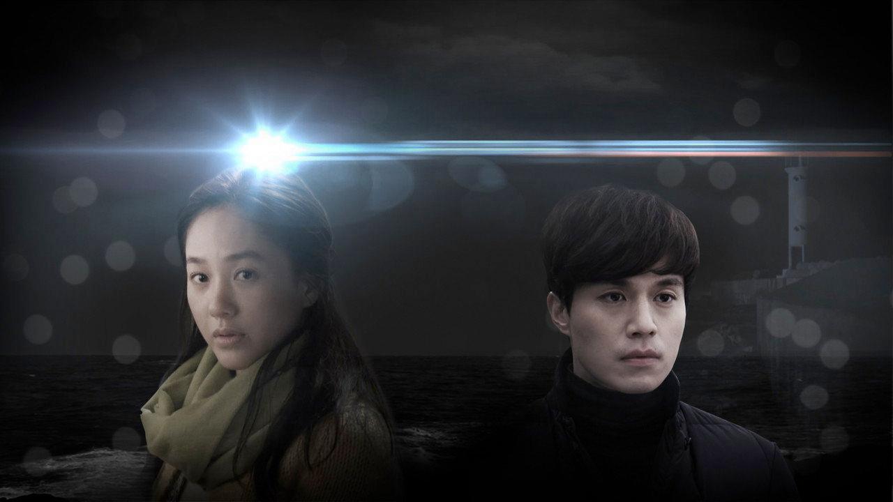 The Story of Kang Gu backdrop