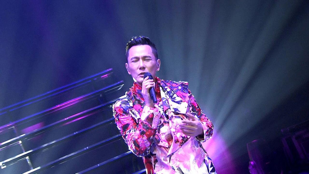 张信哲还爱光年世界巡回演唱会 backdrop