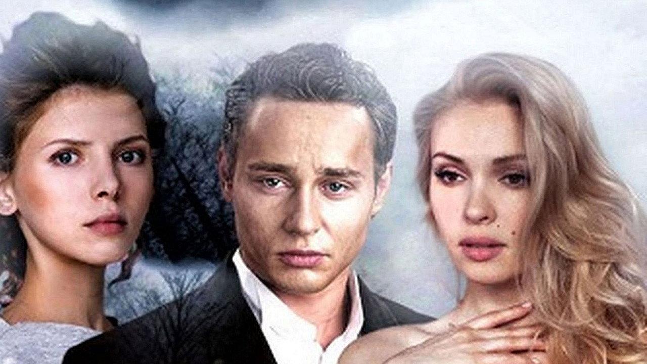 Тайна спящей дамы backdrop