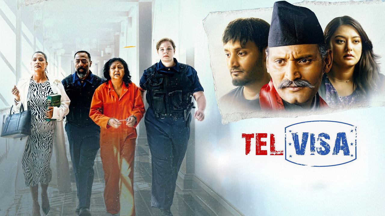 Tel Visa backdrop