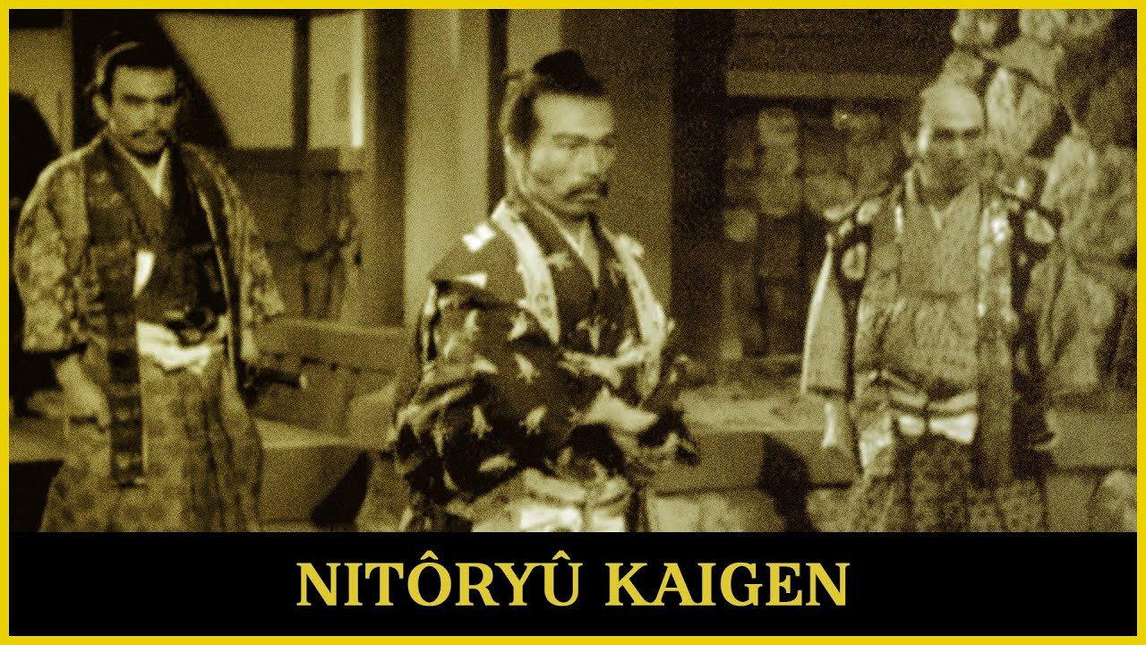 Initiation of the Two-Sword Style backdrop