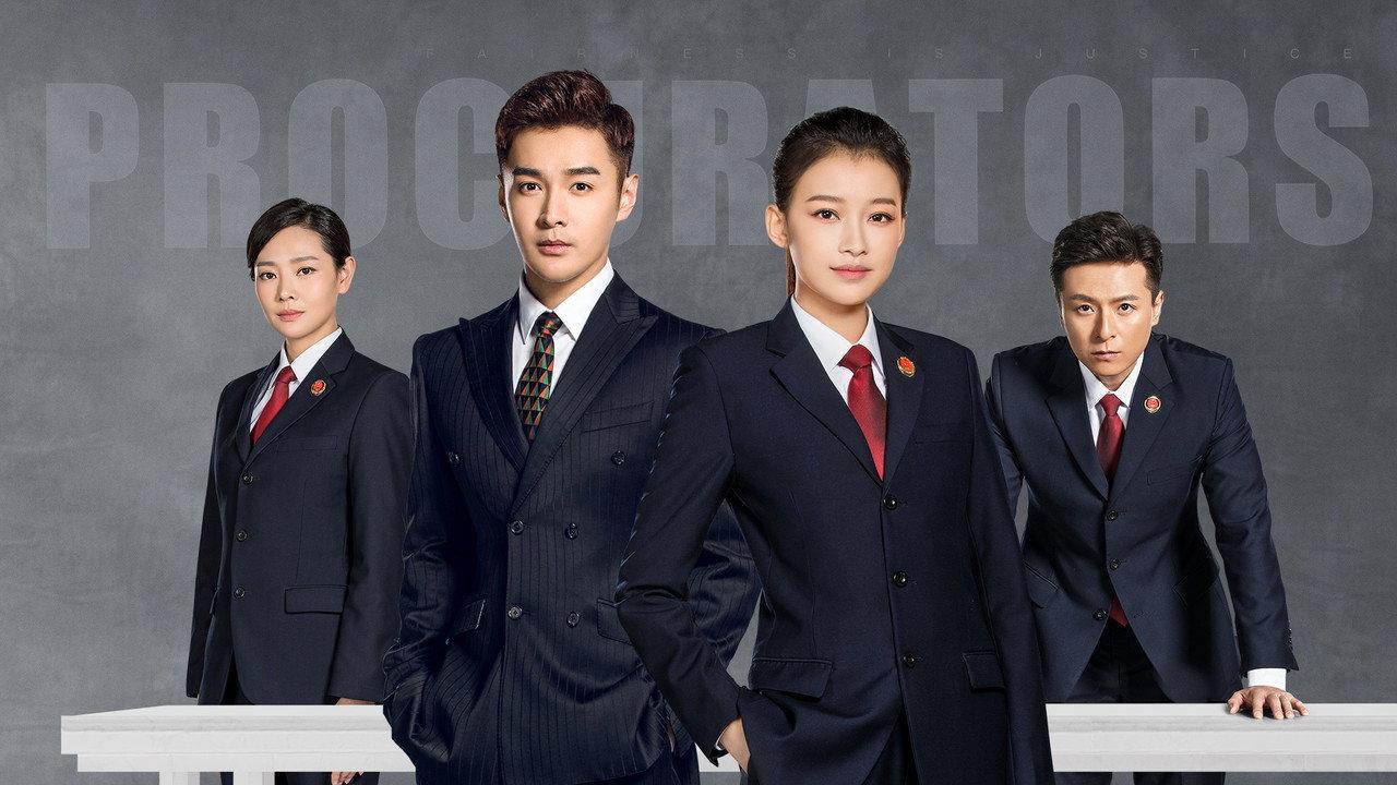 Hello Procurator backdrop