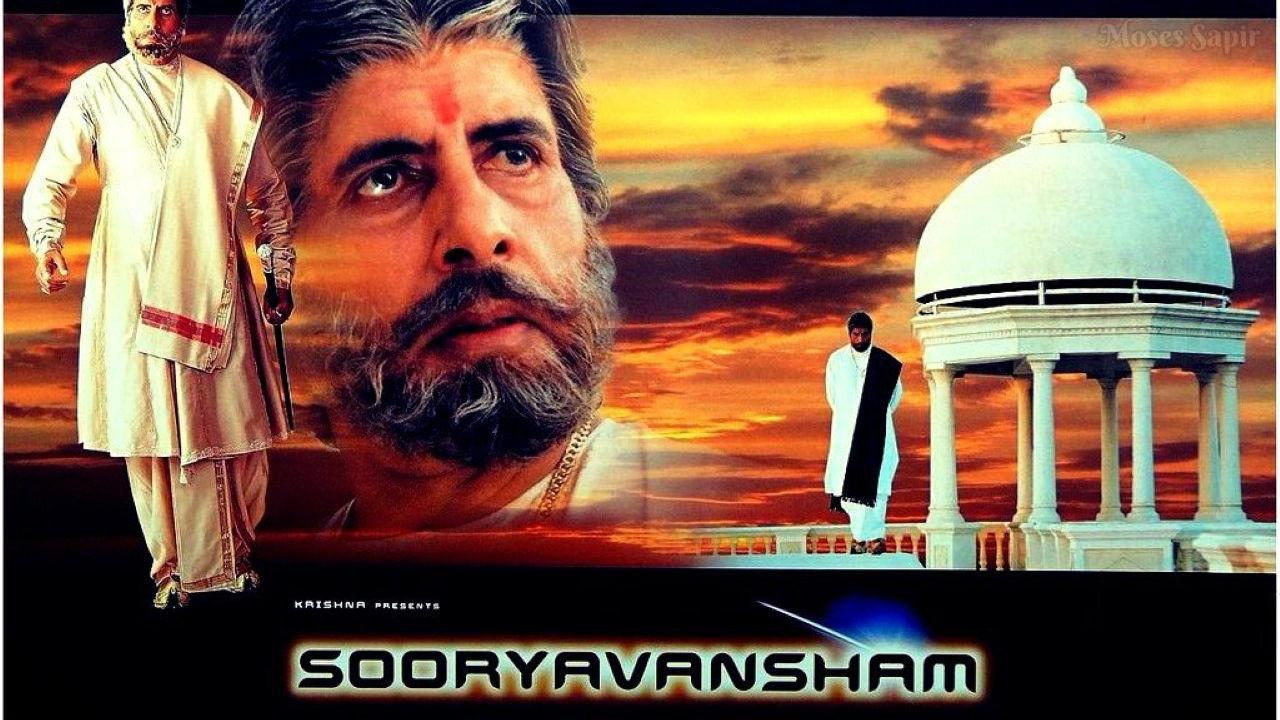 Sooryavansham backdrop