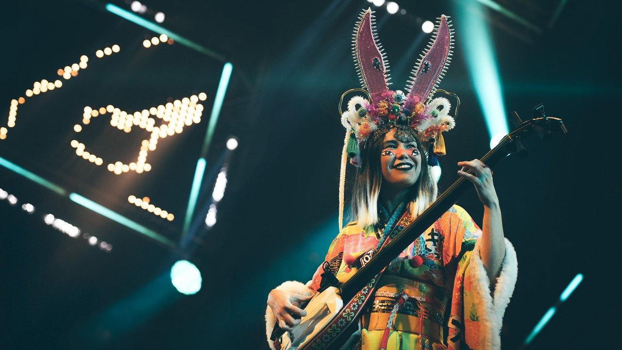 Mitsune en concert aux Trans Musicales de Rennes 2024 backdrop