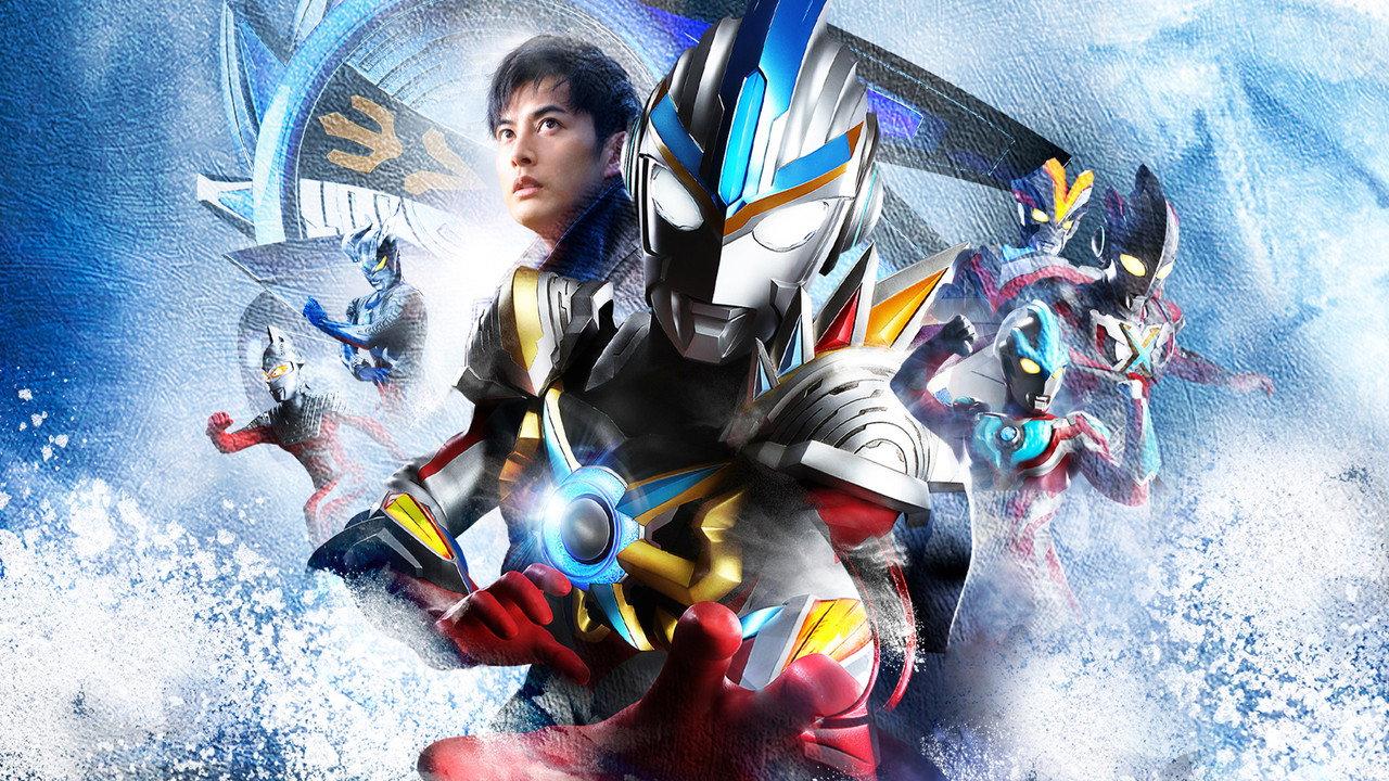 Ultraman Orb: Lend Me the Power of Bonds! backdrop