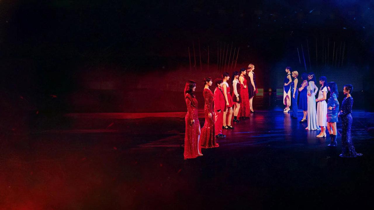 Korea-Japan King of Singers backdrop
