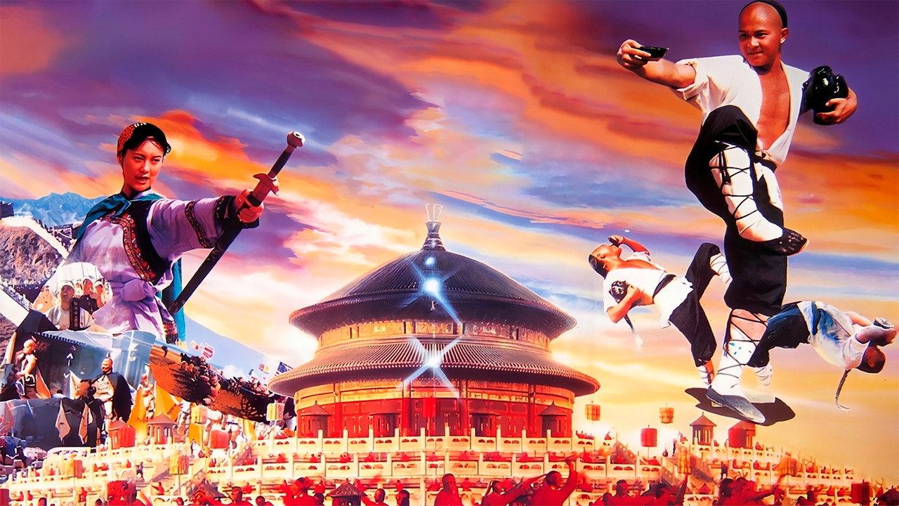 Legend of the Drunken Tiger backdrop