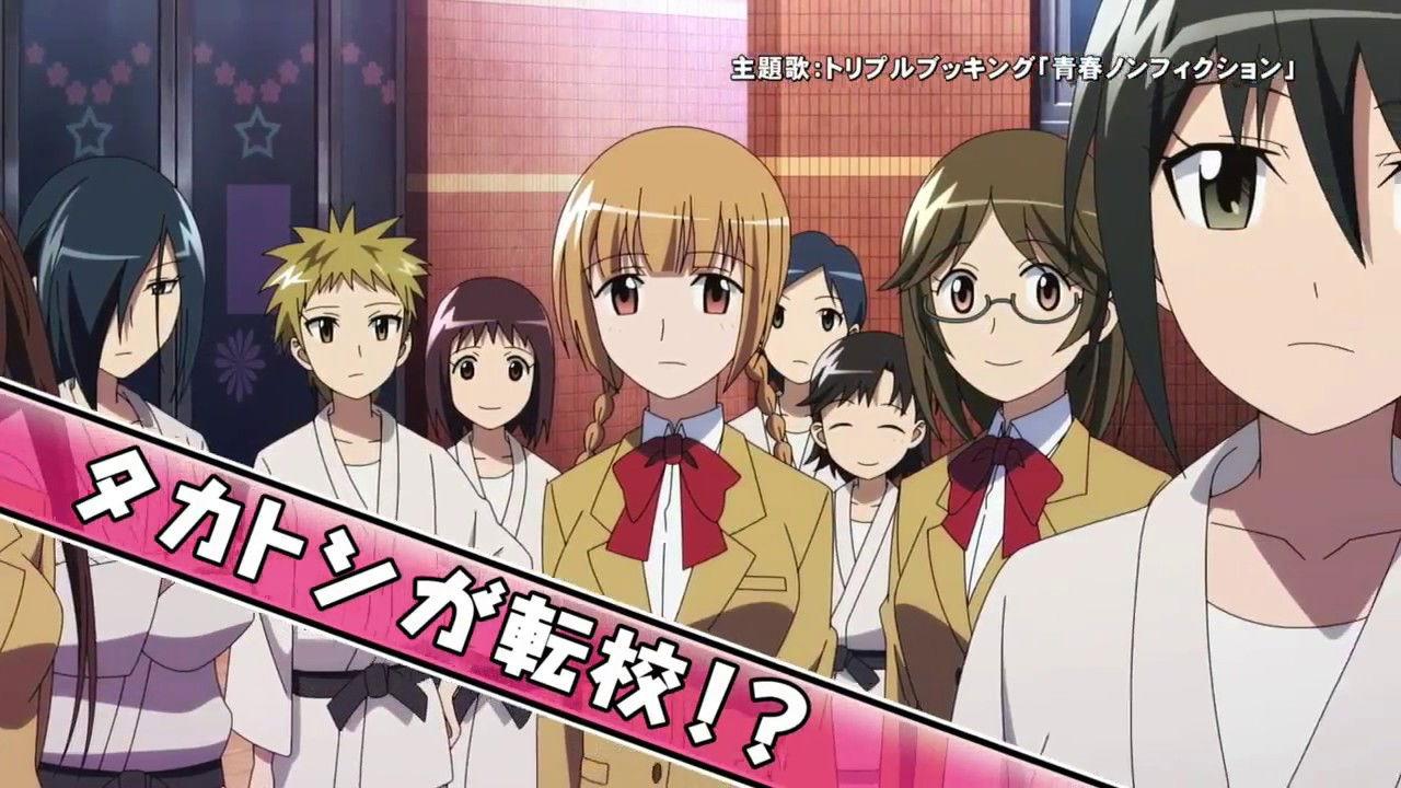 Seitokai Yakuindomo the Movie backdrop