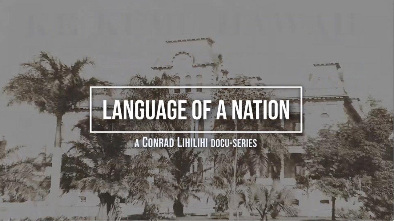 Language of a Nation backdrop