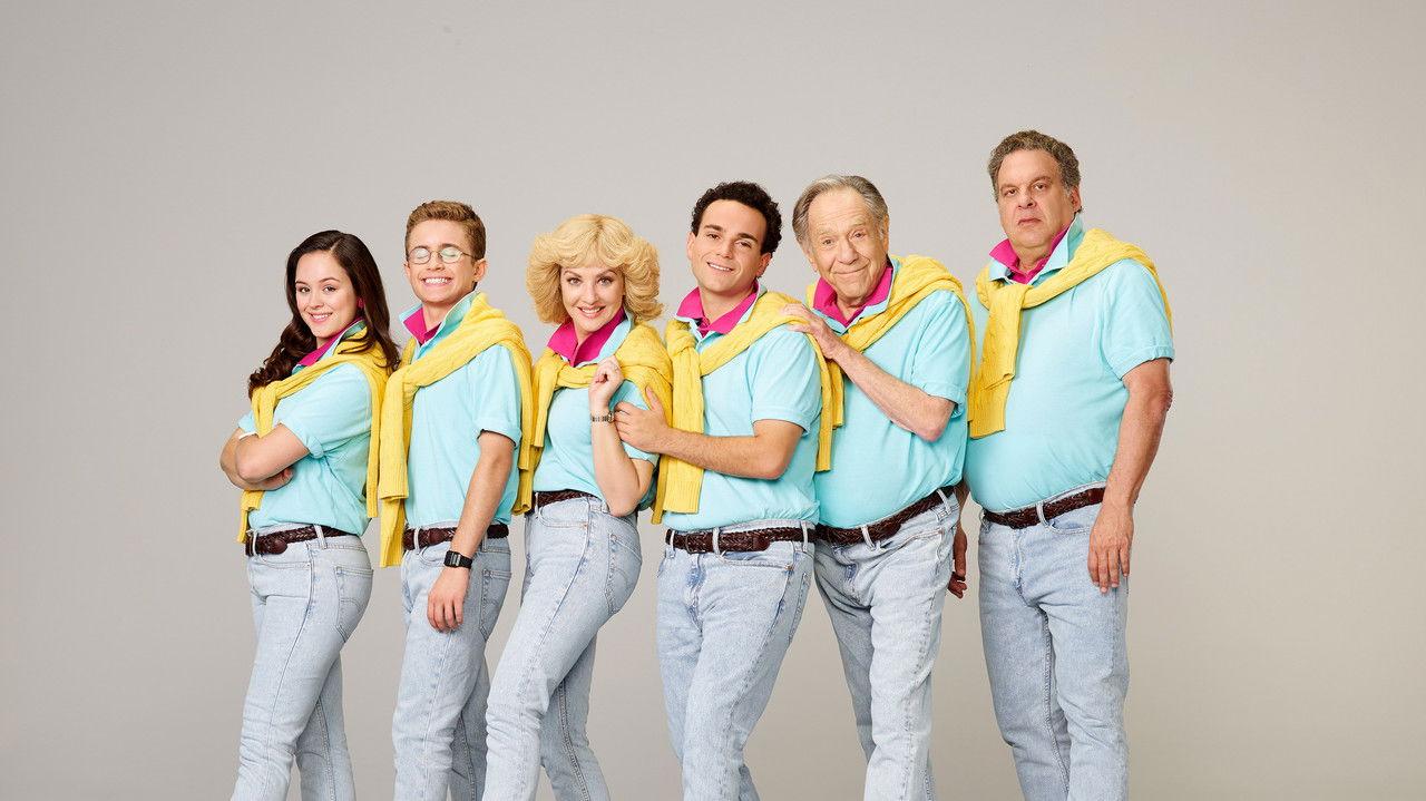 The Goldbergs backdrop