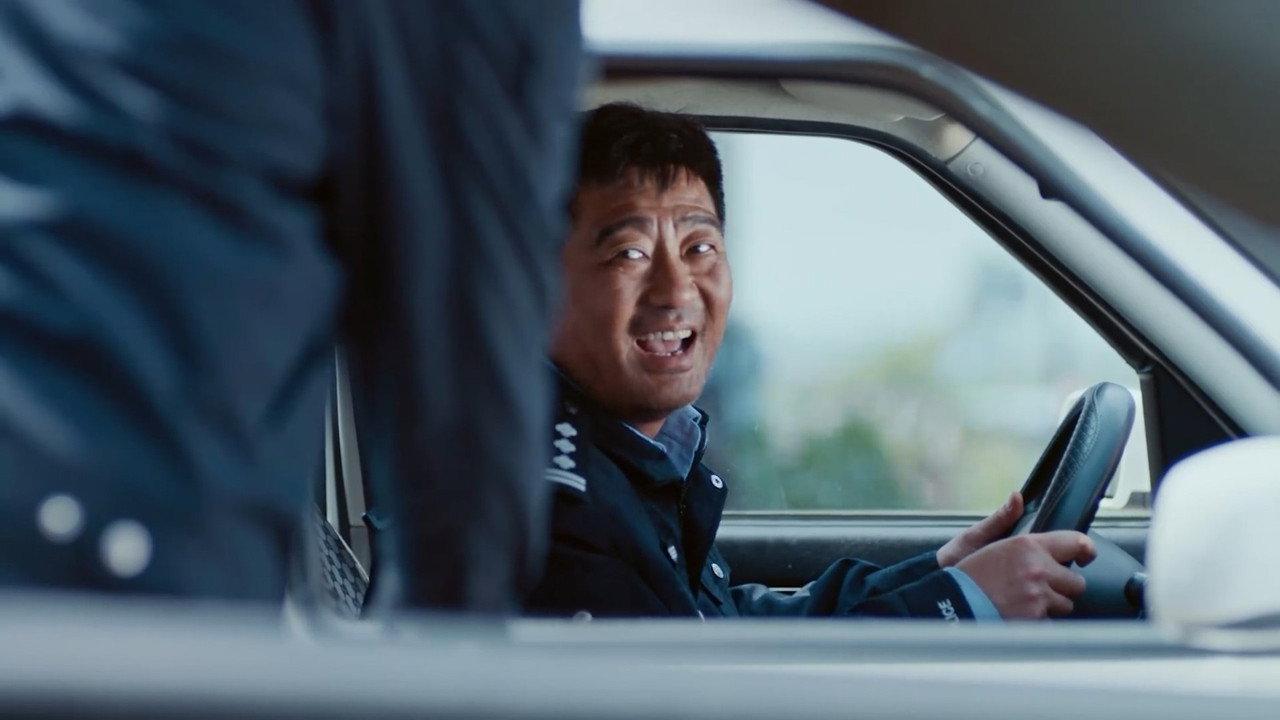 四平警事之英城惊雷 backdrop
