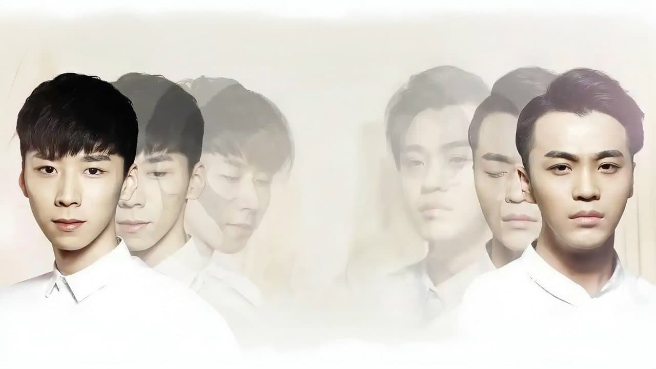 Uncontrolled Love 2 backdrop