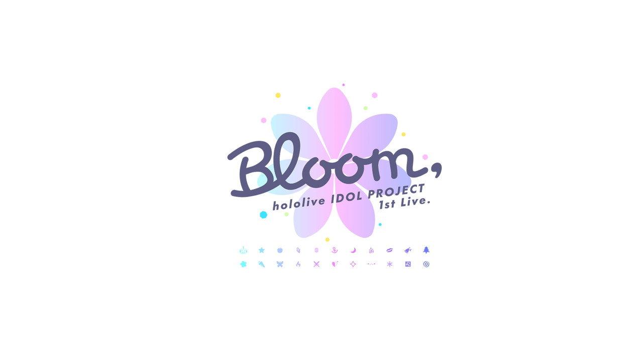 Bloom, backdrop