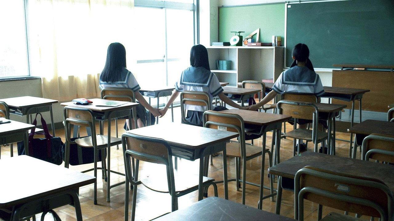 Haunted School: The Curse of the Word Spirit backdrop
