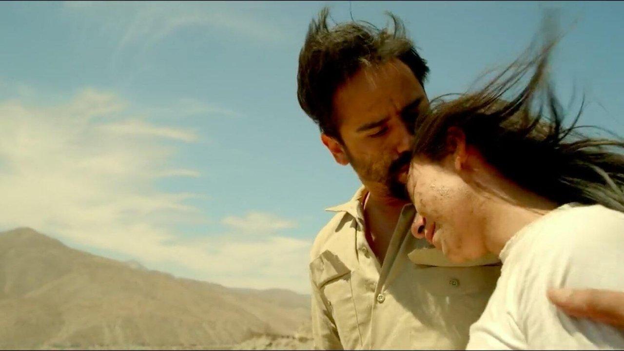 Amaraica backdrop
