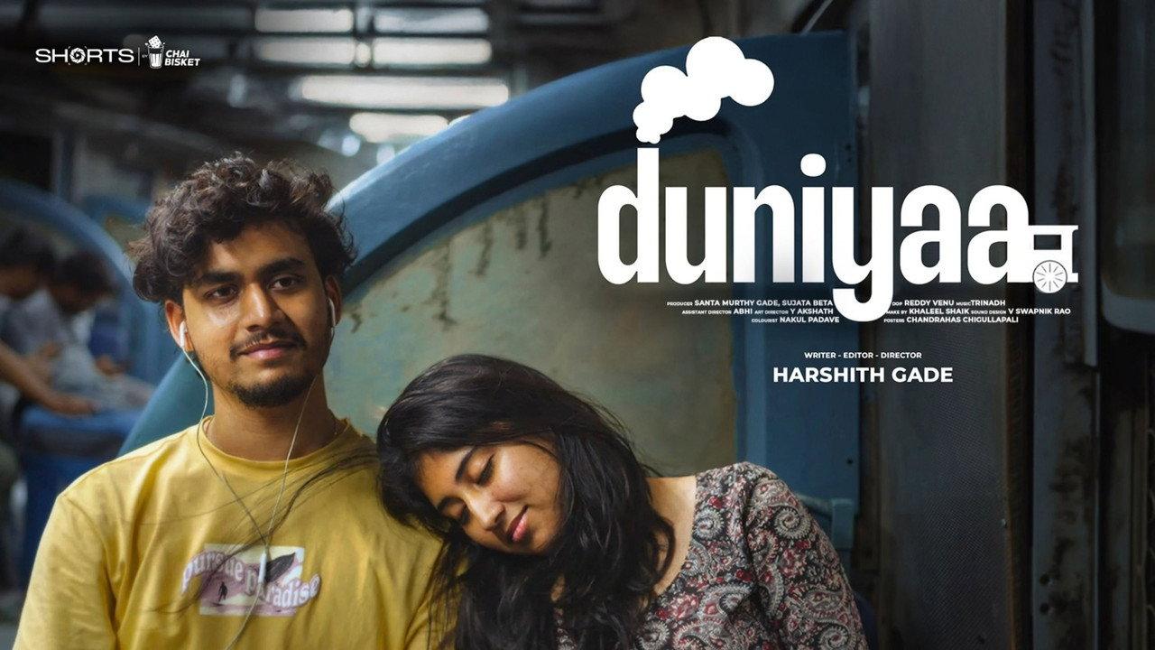 DUNIYAA backdrop