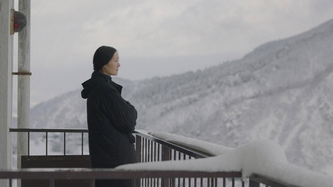 The Calming backdrop