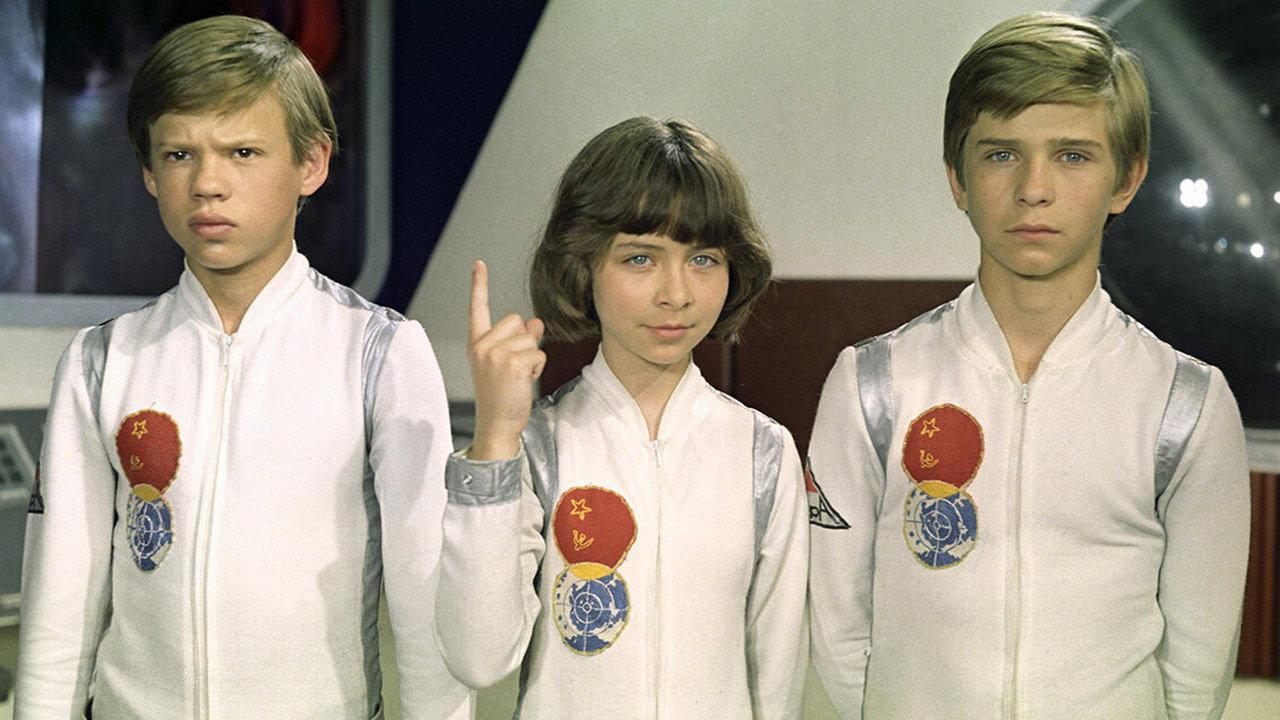 The Great Space Journey backdrop