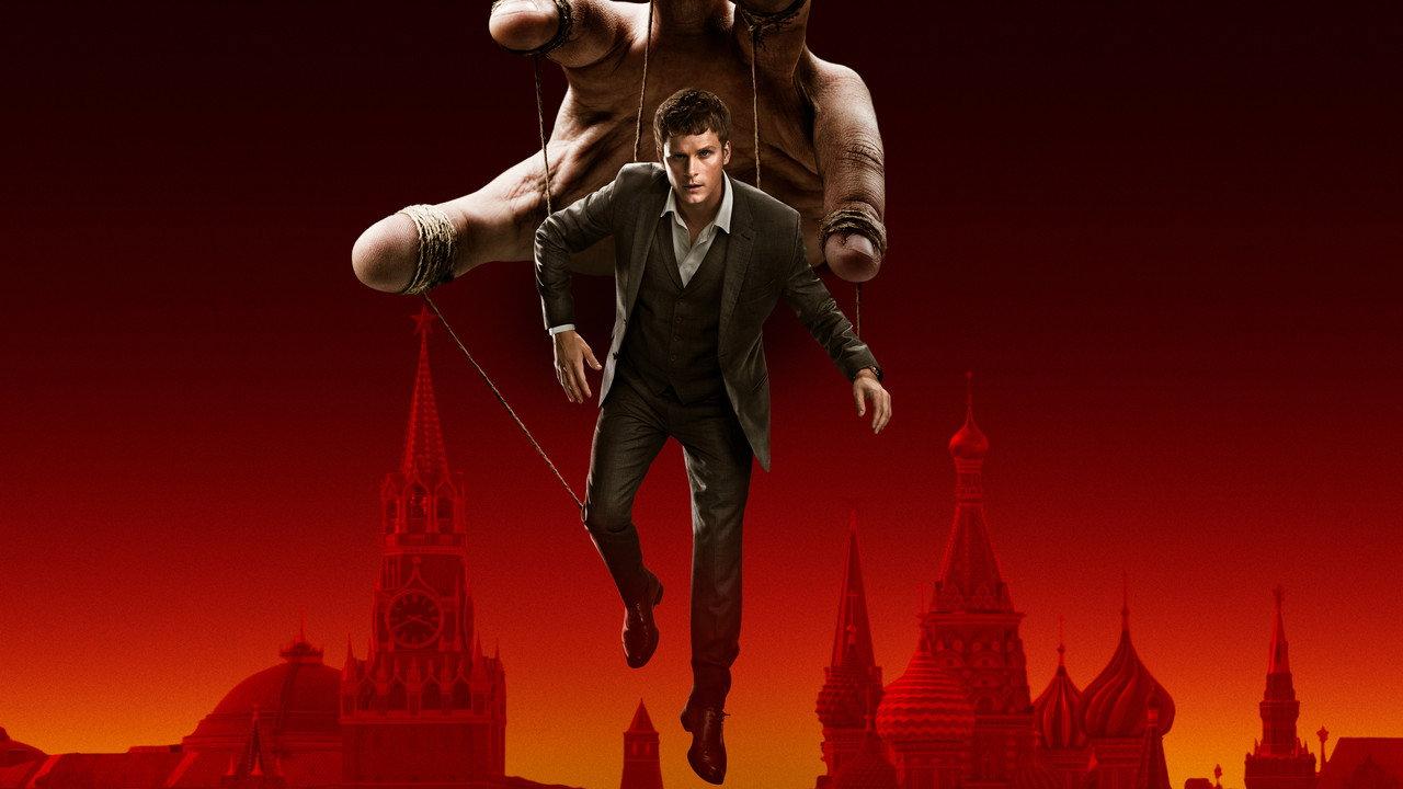 Moscow Noir backdrop