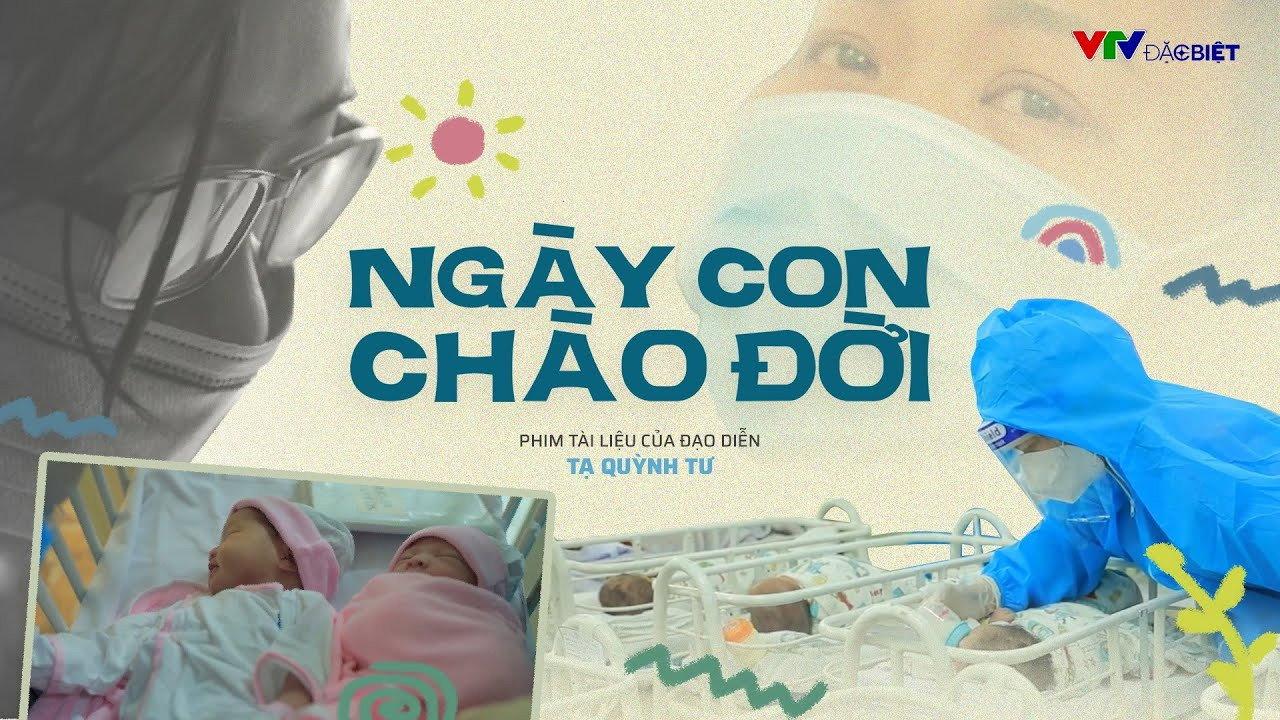 Ngày con chào đời backdrop