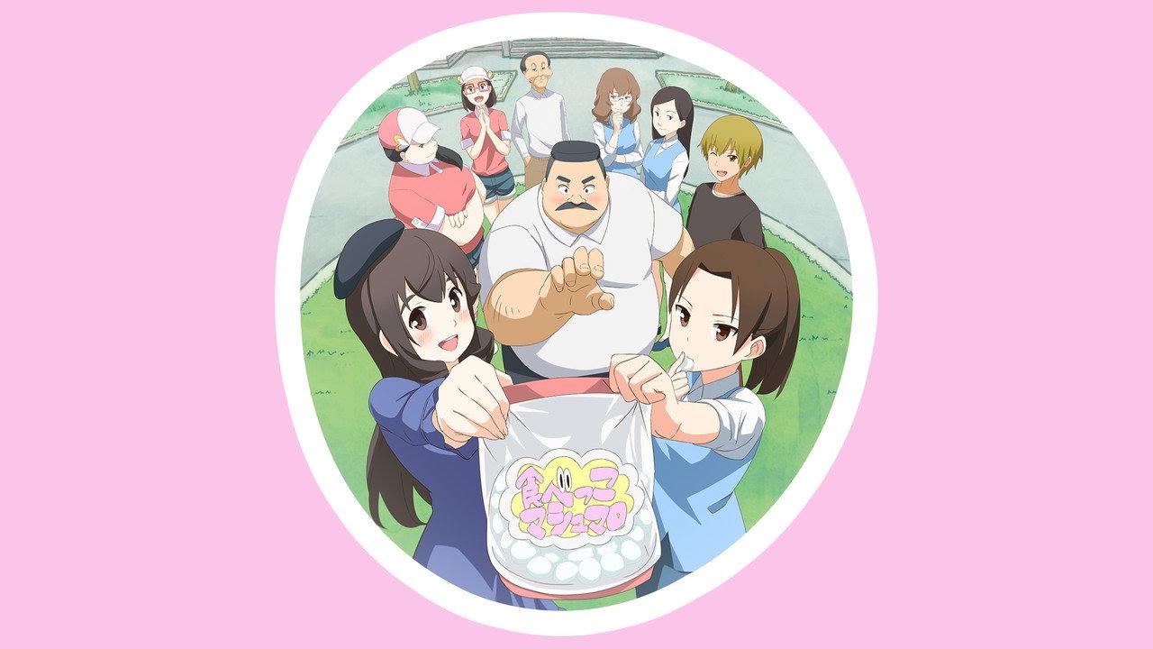 Ojisan and Marshmallow backdrop