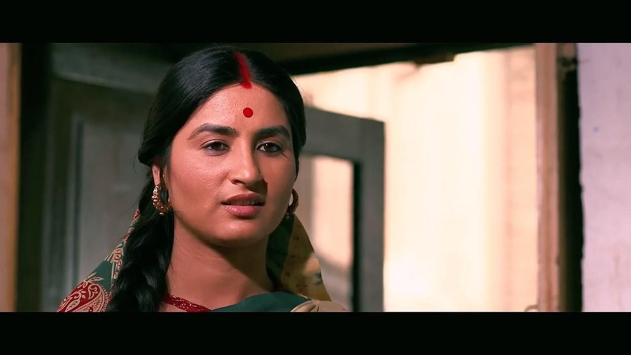 Teen Ghumti backdrop