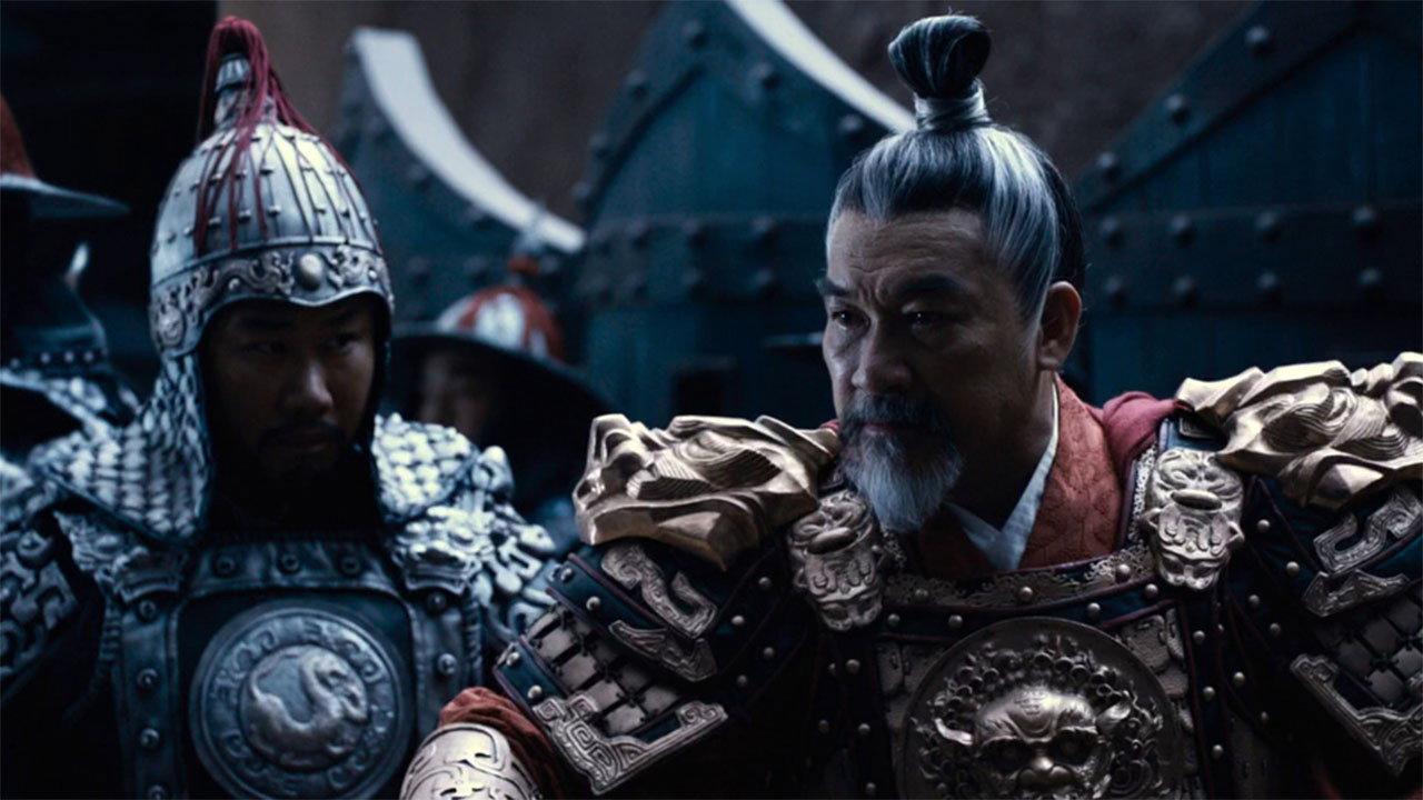 Saving General Yang backdrop