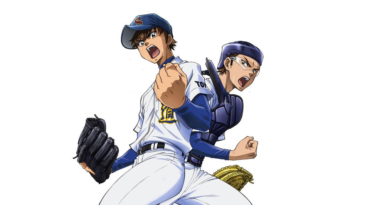 Ace of the Diamond backdrop