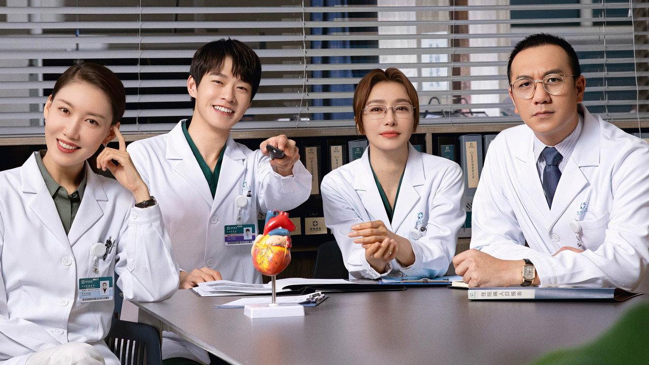 Dr. Tang backdrop