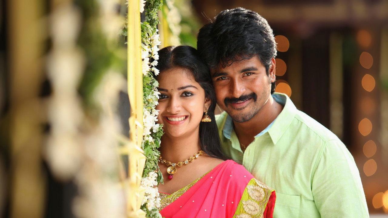 RajiniMurugan backdrop