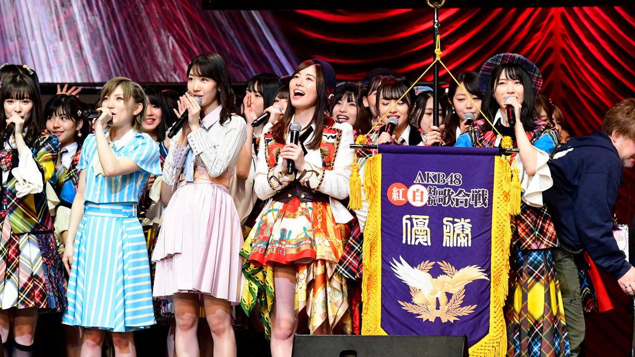 AKB48 Kouhaku Utagassen 2012 backdrop