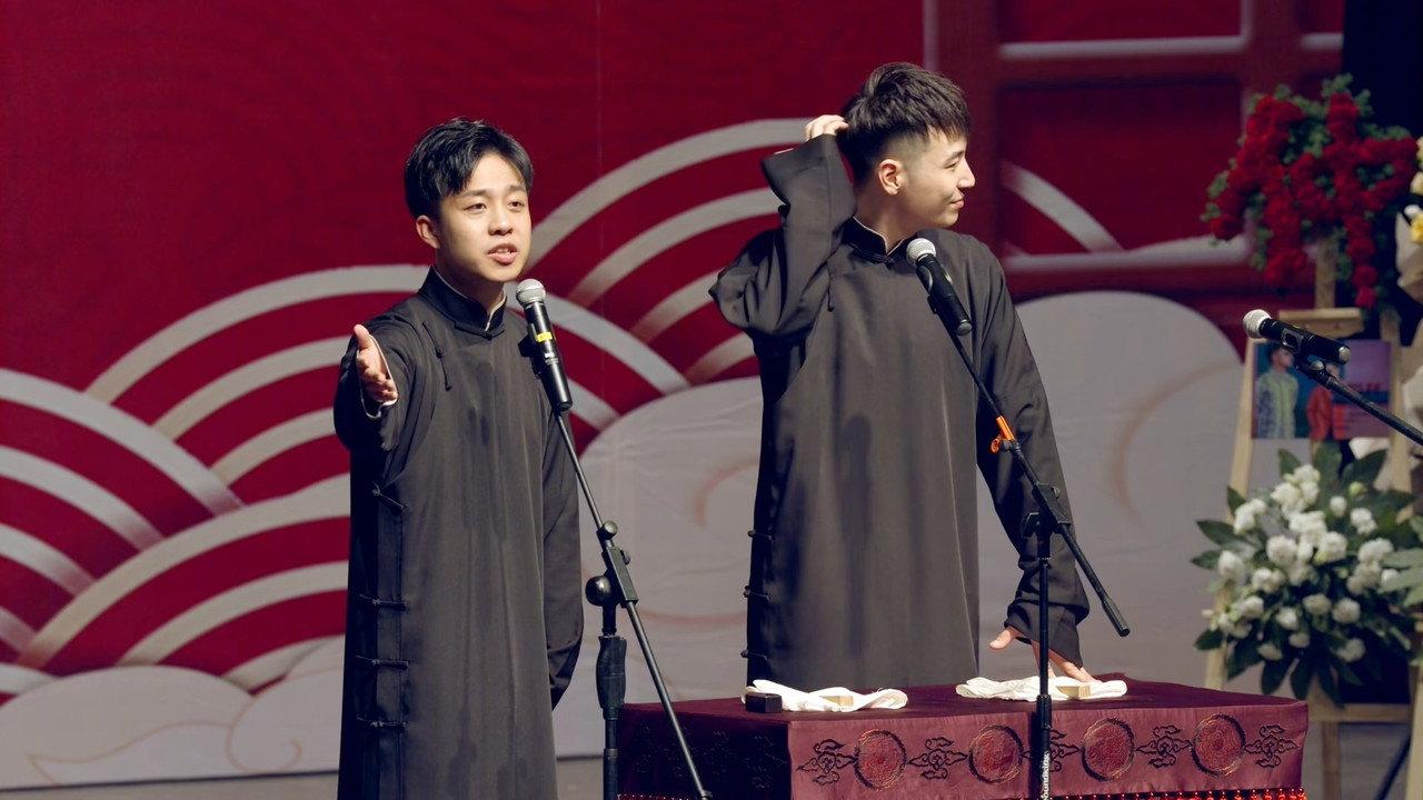 德云社张九龄王九龙上海站 backdrop