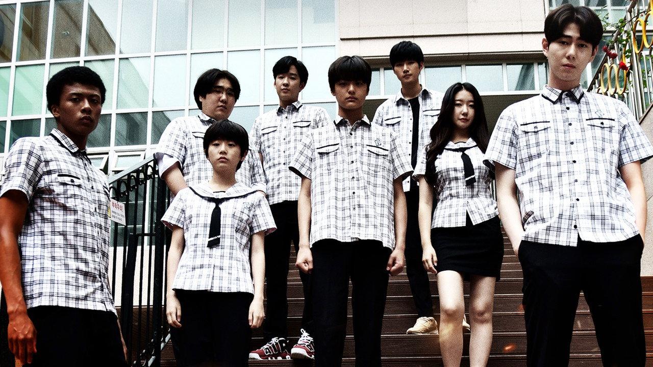 Kingdom School backdrop