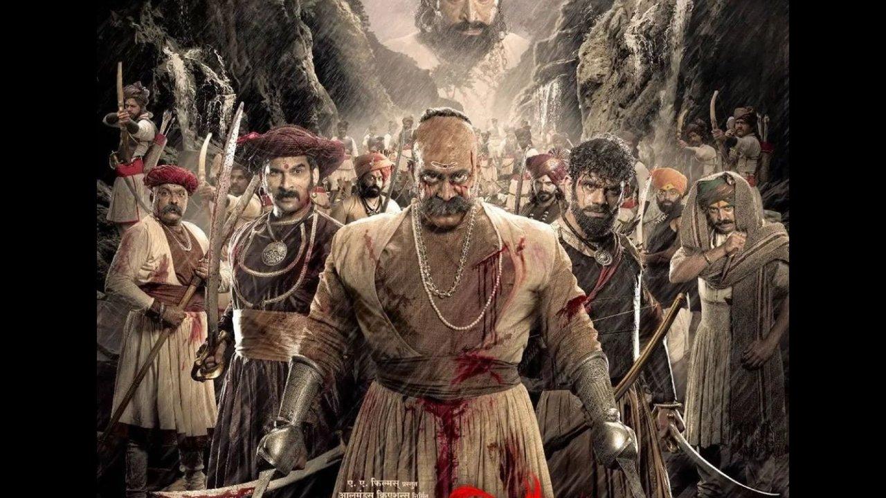 Pawankhind backdrop