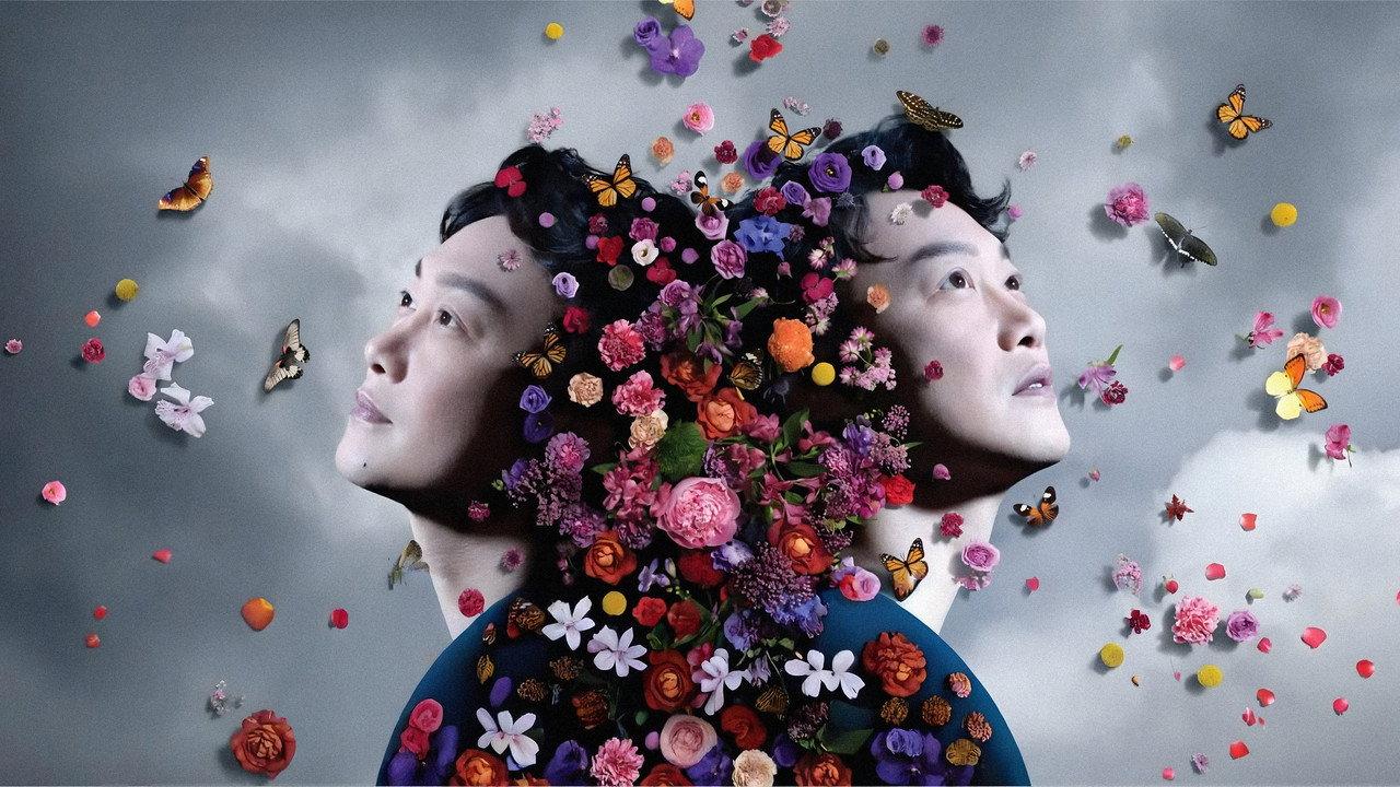 FEAR and DREAMS Eason Chan In Concert backdrop