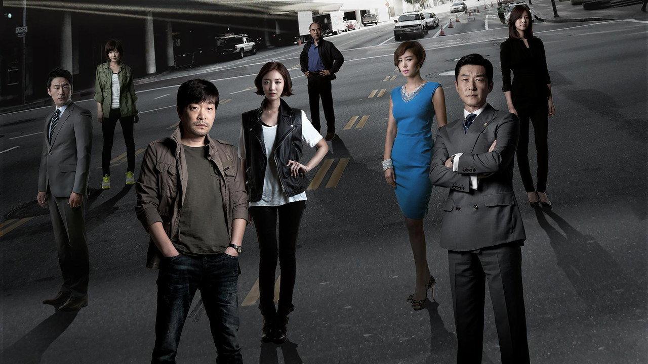 The Chaser backdrop