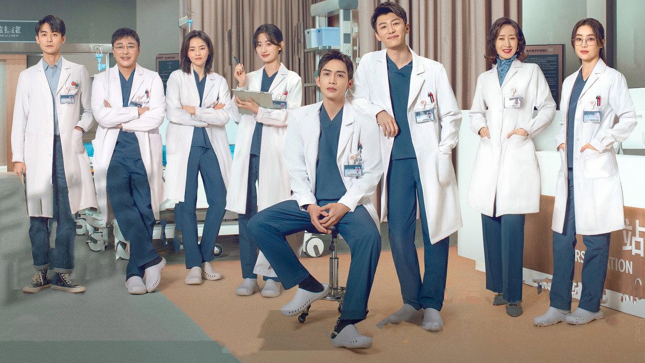 Live Surgery Room backdrop