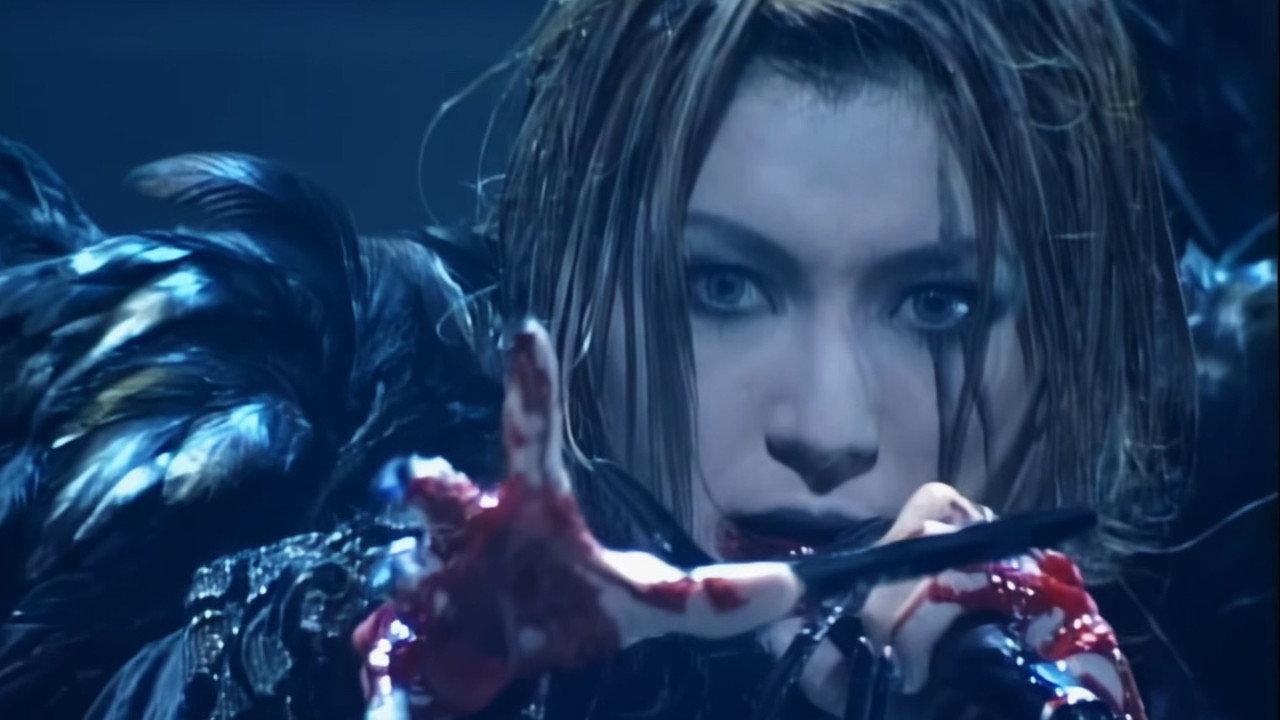 MALICE MIZER: merveilles ~Shuuen to Kisuu~ l'espace backdrop