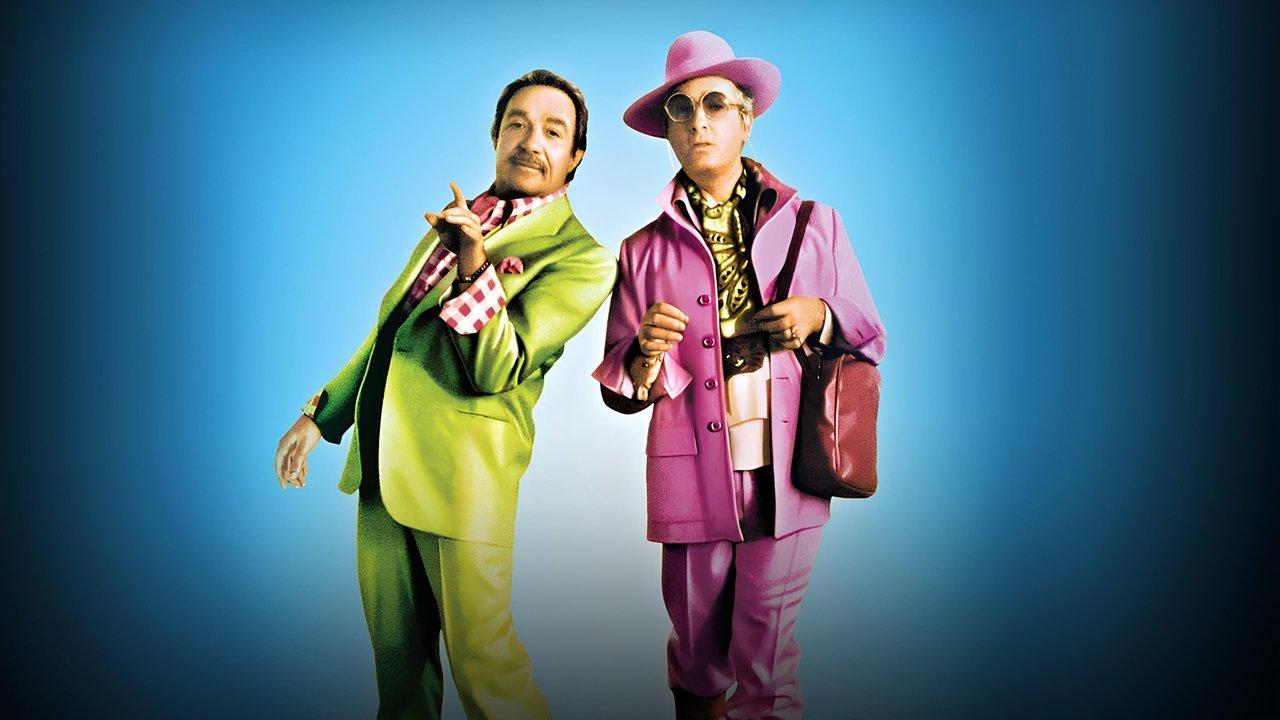 La Cage aux Folles backdrop
