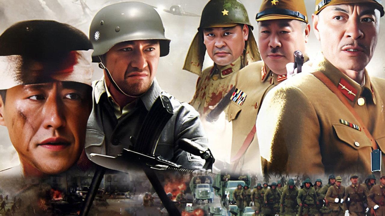 绞杀1943 backdrop