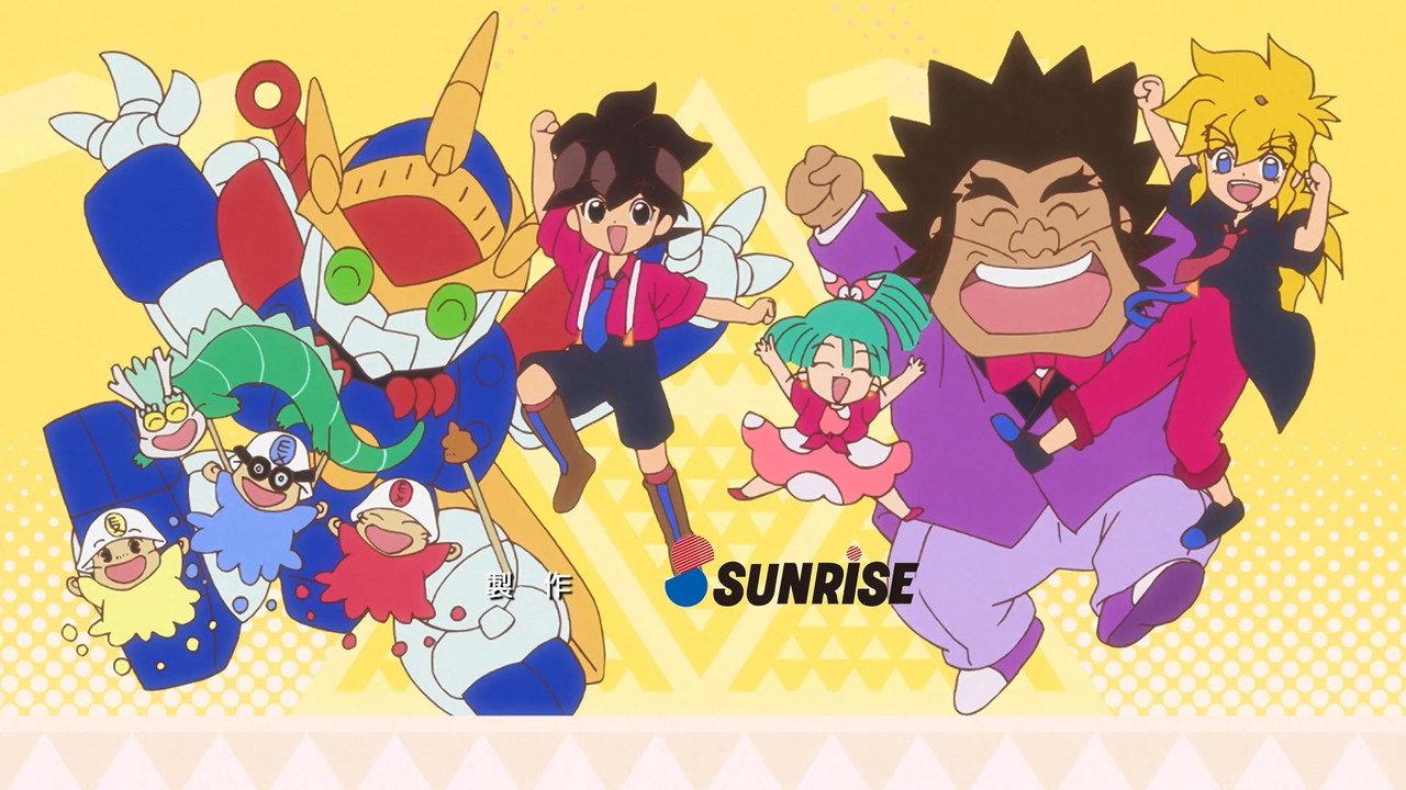 Mashin Hero Wataru backdrop
