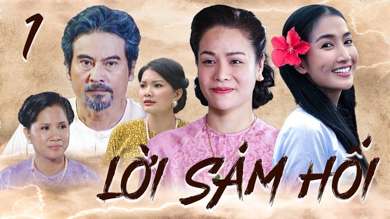 Lời sám hối backdrop
