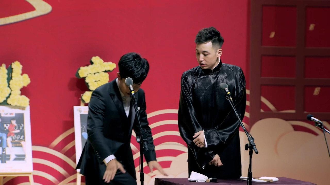 德云社张九龄王九龙北京站 backdrop
