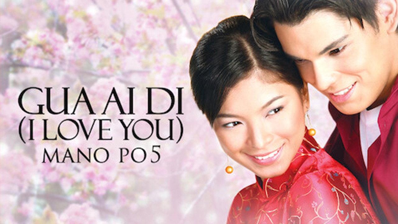 Mano Po 5: Gua Ai Di backdrop