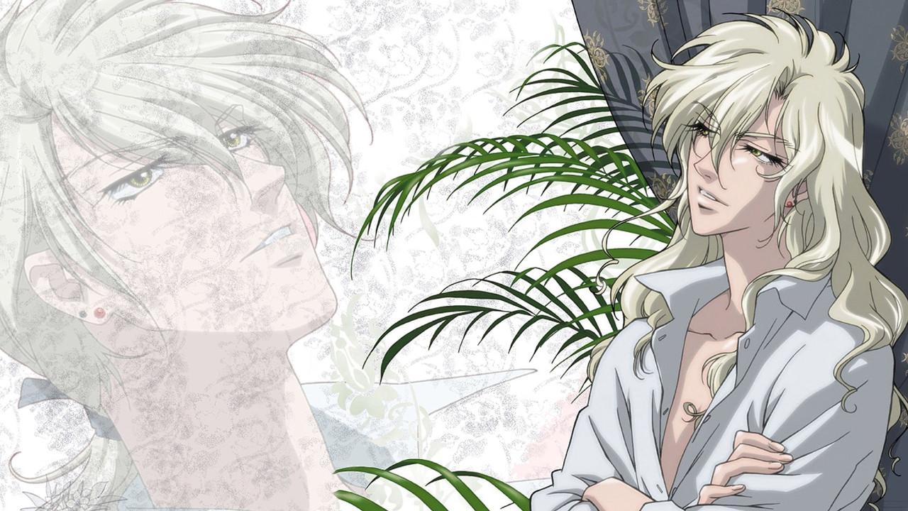 Hanasakeru Seishonen backdrop